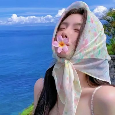大奥 最终章